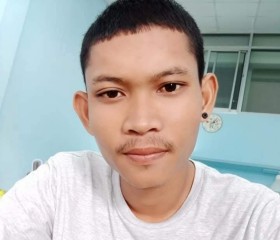 เอม, 18, Sawankhalok