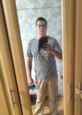 Алексей из Улан-Удэ 34 года