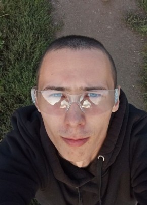 Дима из Копейска 22 года