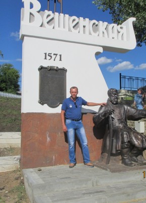 Сергей из Вешенскаи 48 лет