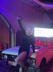 Наталия - Ирбит