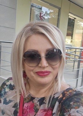 Лариса из Адлера 46 лет