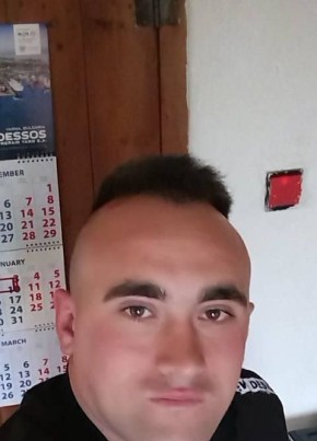 Златомир, 26, Република България, Варна