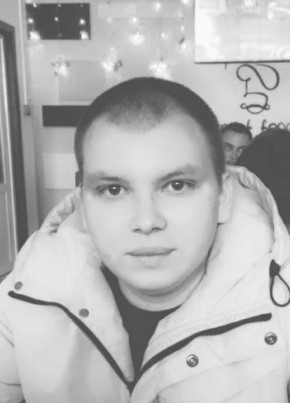 Георгий, 27, Россия, Тында