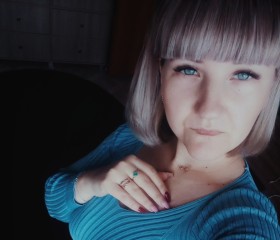Светлана, 31 год, Омск