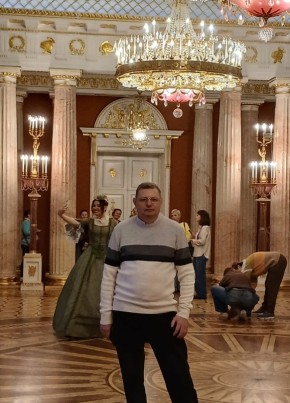 Алексей из Жигулевска 53 года