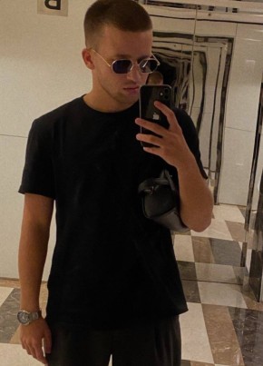 David, 20, Russia, Moscow