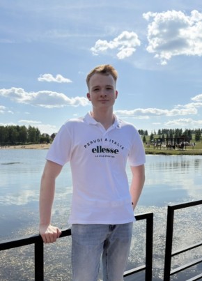 Влад из Лукоянова 20 лет