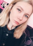 Valentina - Хабаровск