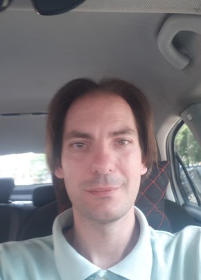 Алексей из Таганрога 41 год