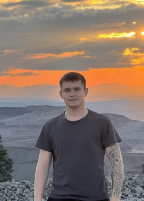 Сергей из Тынды 28 лет