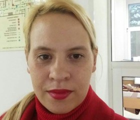 Мария, 39 лет, Татарск