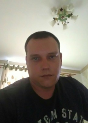 Алексей, 37, Україна, Харків