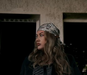 Darya, 33, Simferopol