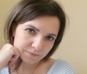 Наталья, 39 лет, Людиново