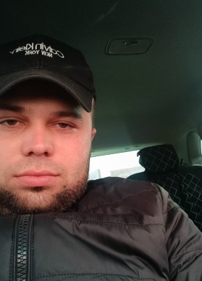 Алмаз из Набережные Челны 26 лет