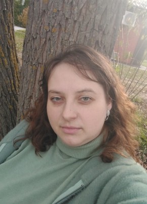 Юлия из Липецка 36 лет
