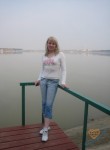 Марго, 42 года, Бердск