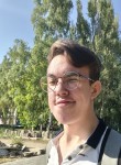 Расим - Набережные Челны