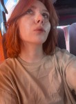 Arina, 18, Saint Petersburg