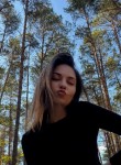 Яна - Благовещенск (Амурская обл.)