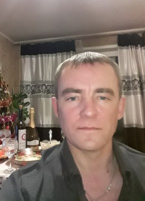 Владимир, 48, Россия, Чита