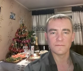 Владимир, 48 лет, Чита