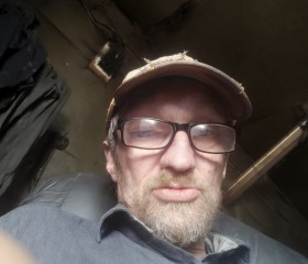 Po angliyski ne, 51, Moscow