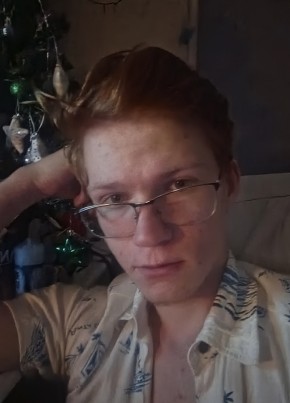 Aleksandr, 19, Russia, Yekaterinburg