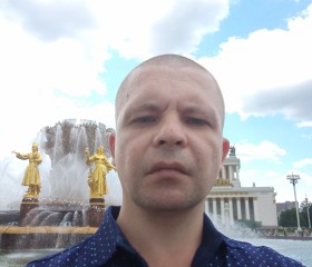 Дмитрий, 43 года, Ульяновск