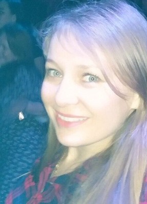 Алиса, 35, Россия, Алнаши