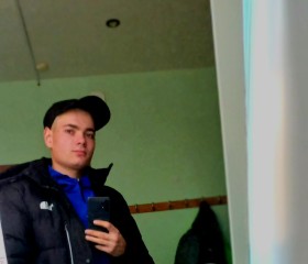 Игорь, 20 лет, Красноярск