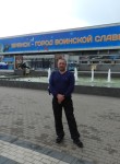 Владимир, 43 года, Мурманск