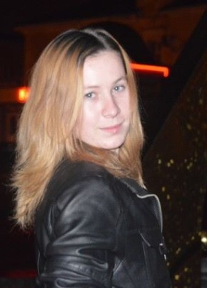 людмила, 30, Россия, Шебекино