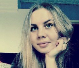 Валентина, 32 года, Дальнереченск