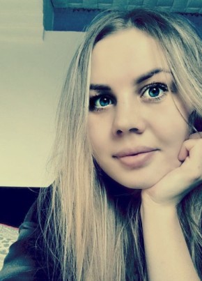 Валентина, 32, Россия, Дальнереченск