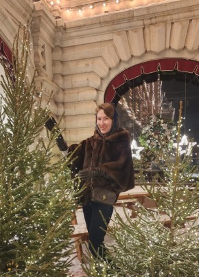 Natalya, 40, Russia, Moscow