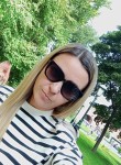 Inna, 40, Moscow