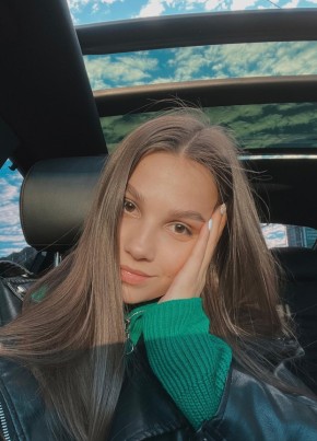 Екатерина из Краснодара 21 год