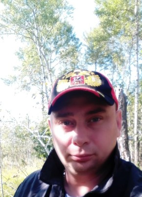 Владимир, 39, Россия, Южно-Сахалинск