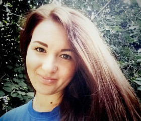 Екатерина, 28 лет, Дніпро