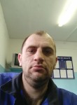 Станислав, 33 года, Хабаровск