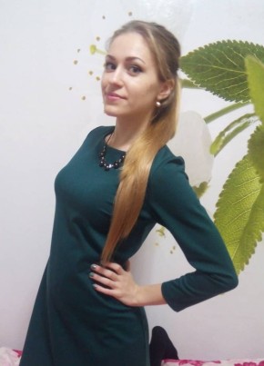 Полина, 25, Україна, Ніжин