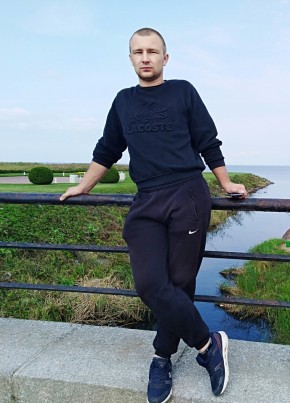 Александр, 31, Рэспубліка Беларусь, Салігорск