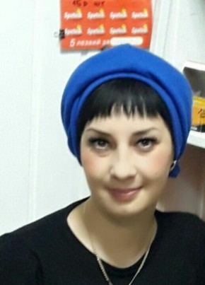 Руфина, 39, Россия, Мамадыш