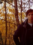 Валентин, 22 года
