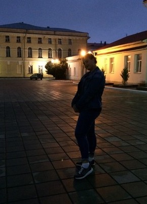 Елена, 25, Россия, Оренбург