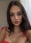 Ксения Валиева, 22 года, Москва