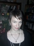 Ольга, 36 лет, Алматы