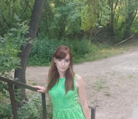 Екатерина, 32 года, Новоалтайск